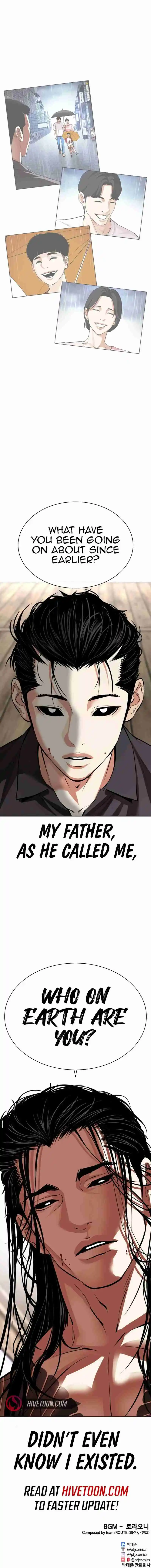 Lookism capítulo 522, página 19