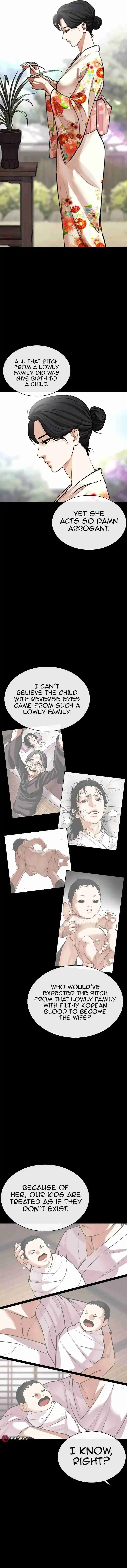 Lookism capítulo 524, página 8