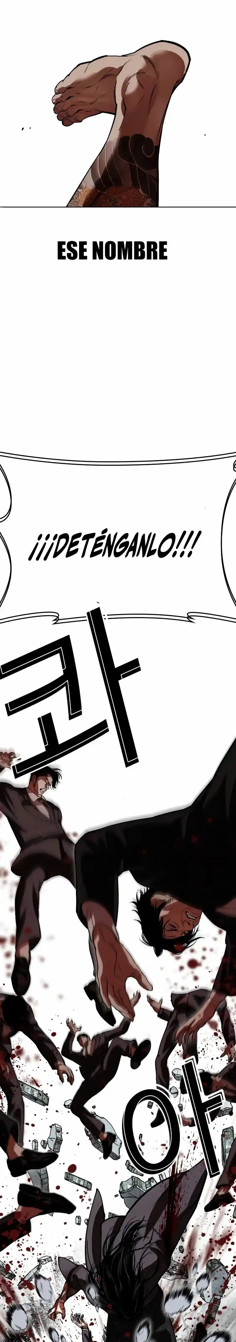 Lookism capítulo 526, página 9