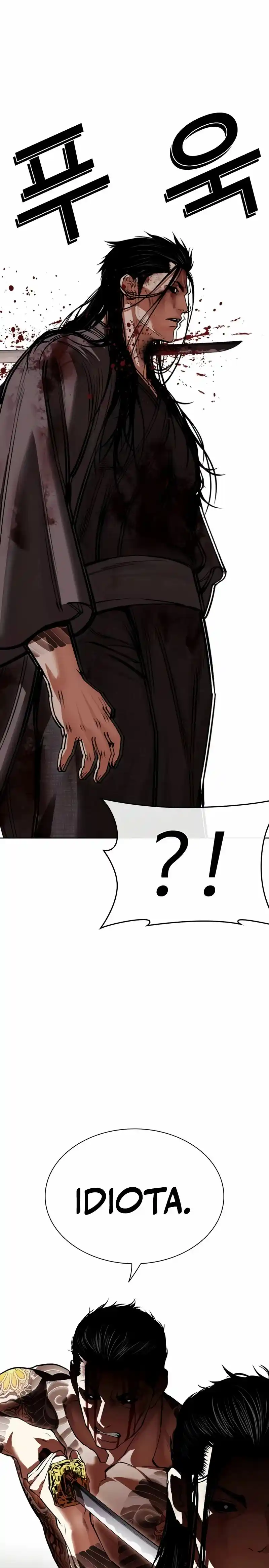 Lookism capítulo 526, página 35