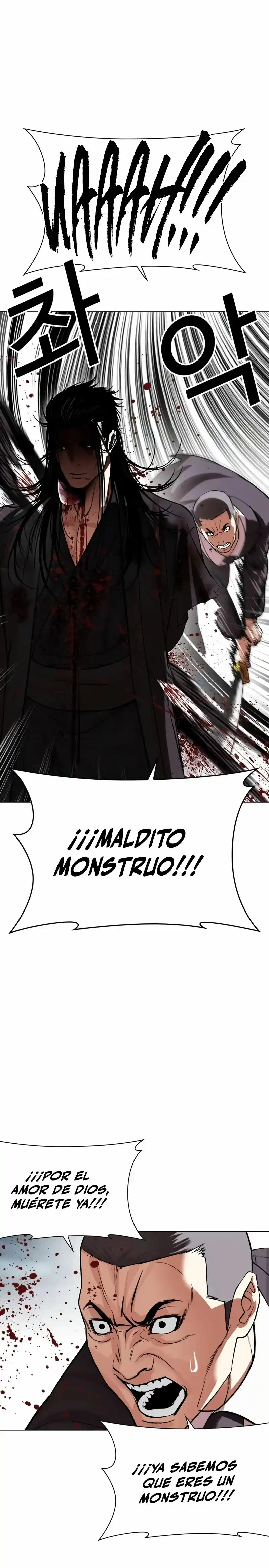 Lookism capítulo 526, página 37