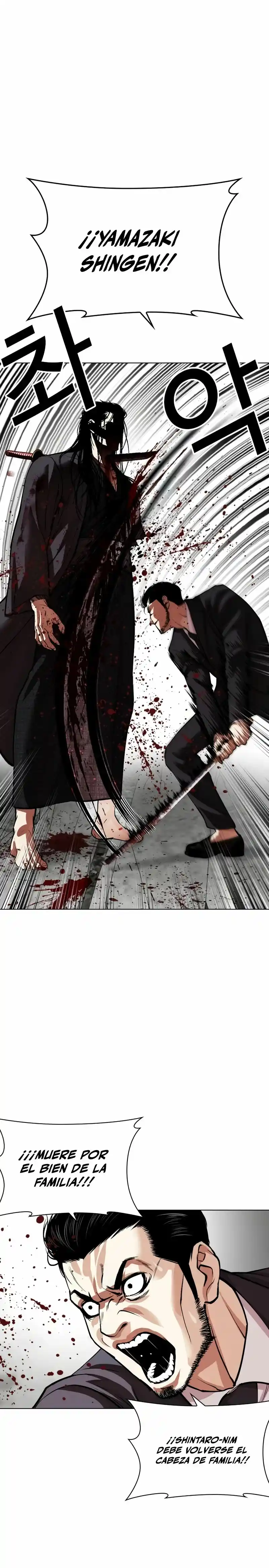 Lookism capítulo 526, página 38