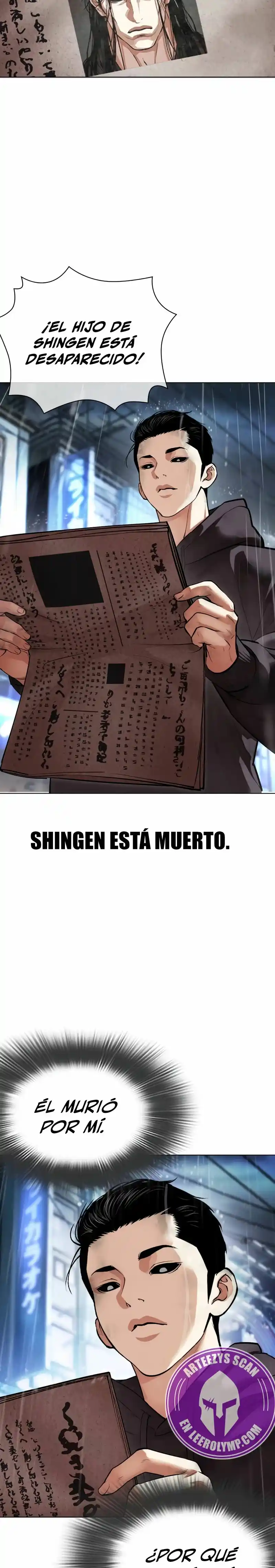 Lookism capítulo 526, página 48