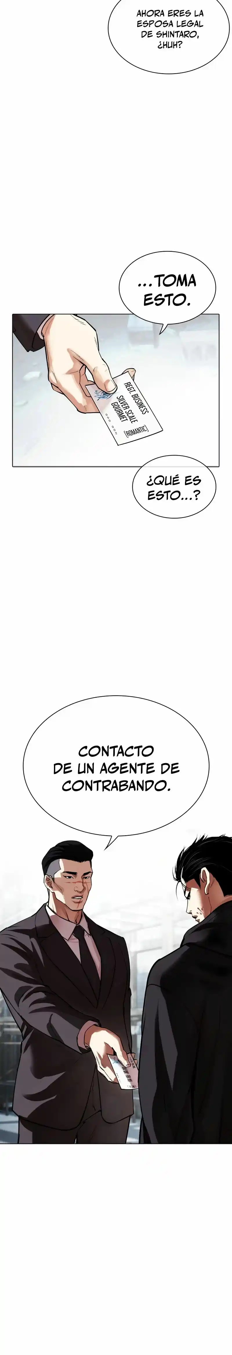 Lookism capítulo 526, página 55