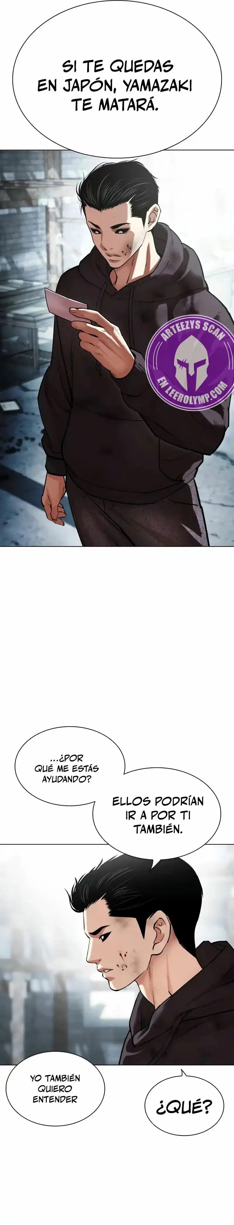 Lookism capítulo 526, página 56