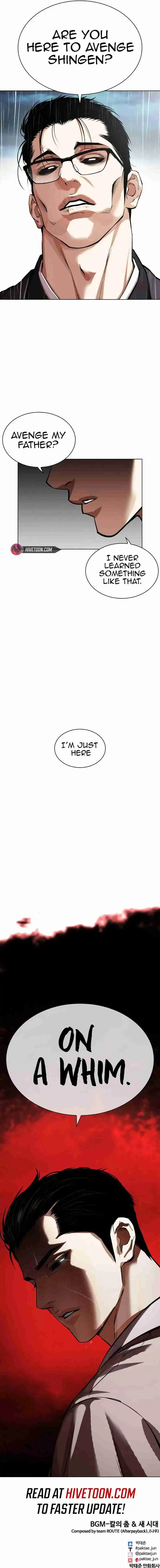 Lookism capítulo 528, página 21