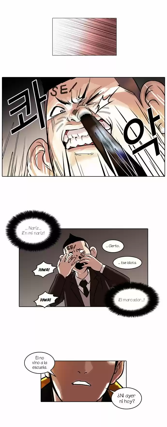 Lookism capítulo 53, página 10