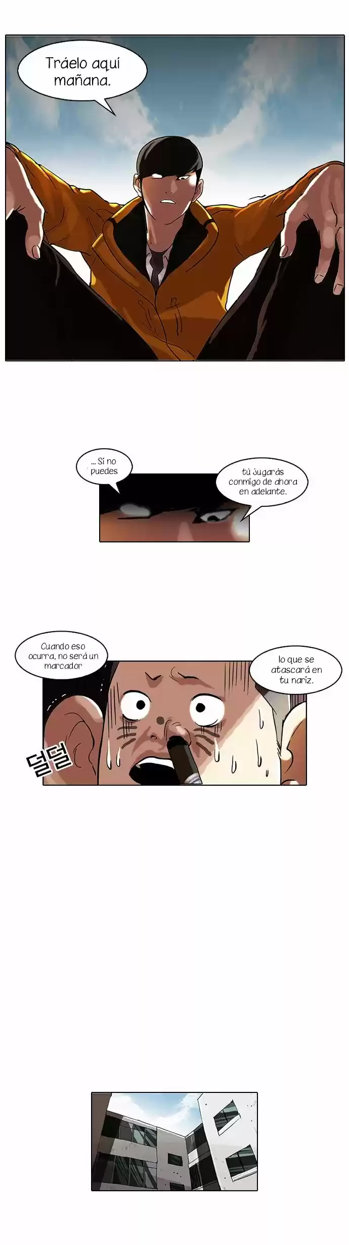 Lookism capítulo 53, página 11