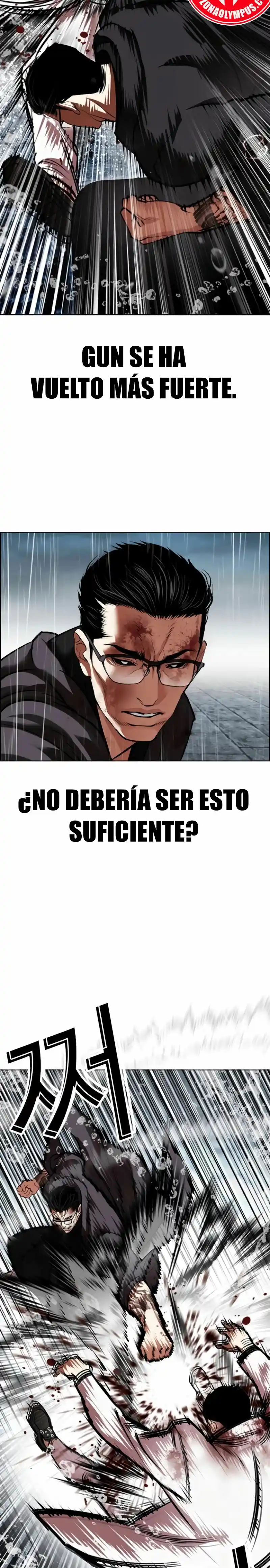 Lookism capítulo 530, página 3