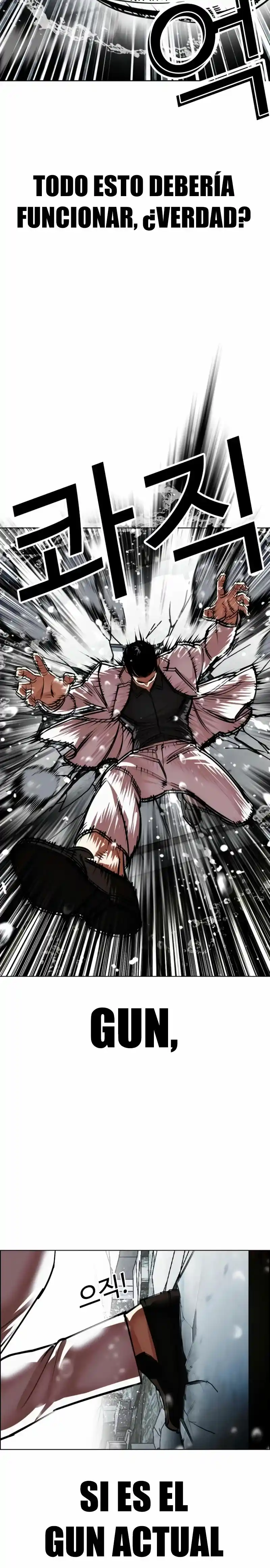 Lookism capítulo 530, página 4