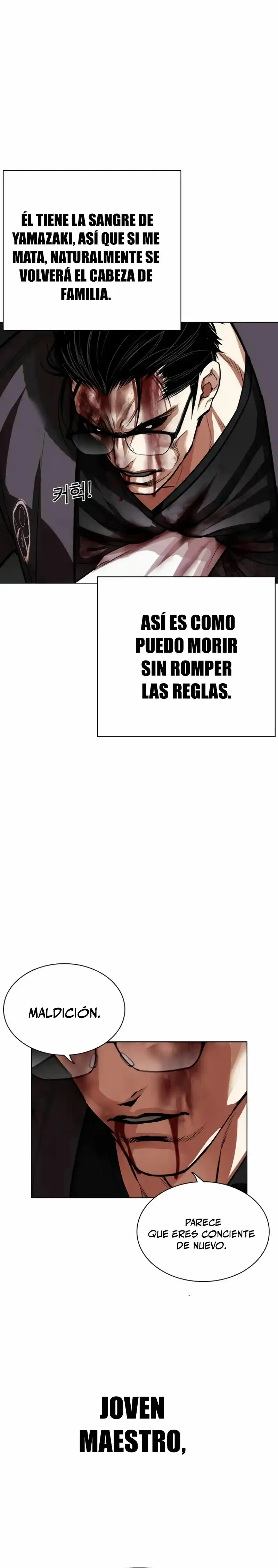 Lookism capítulo 530, página 19