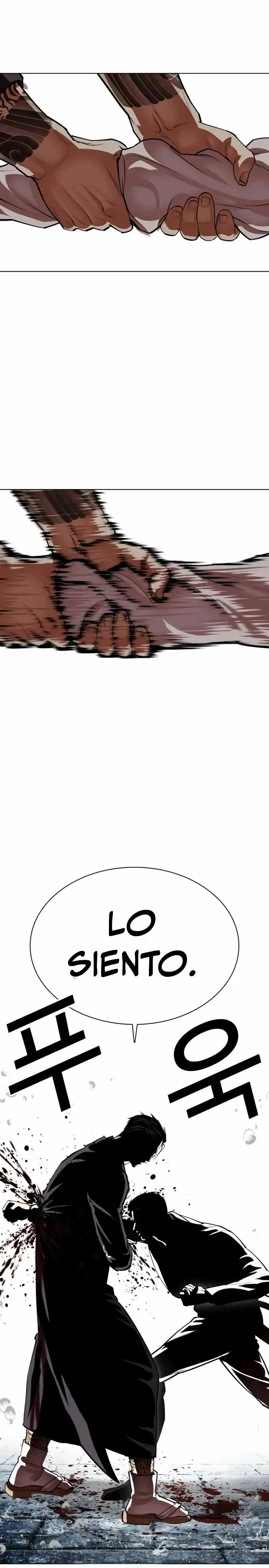 Lookism capítulo 530, página 22