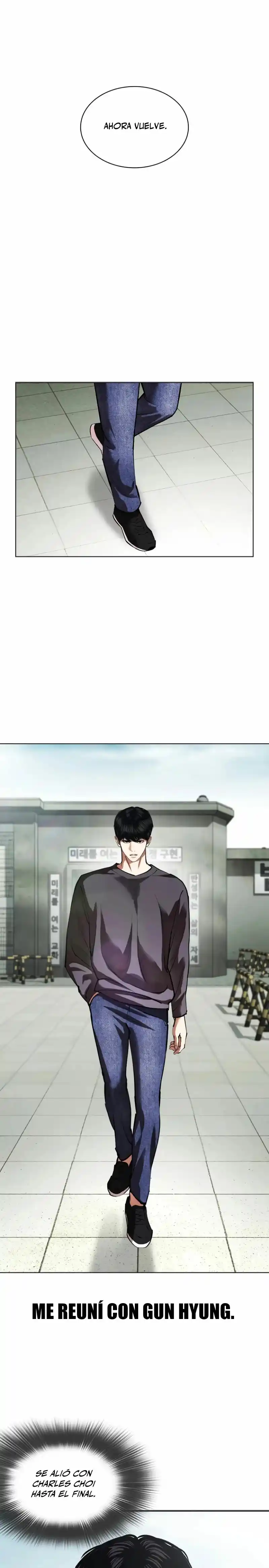 Lookism capítulo 530, página 36