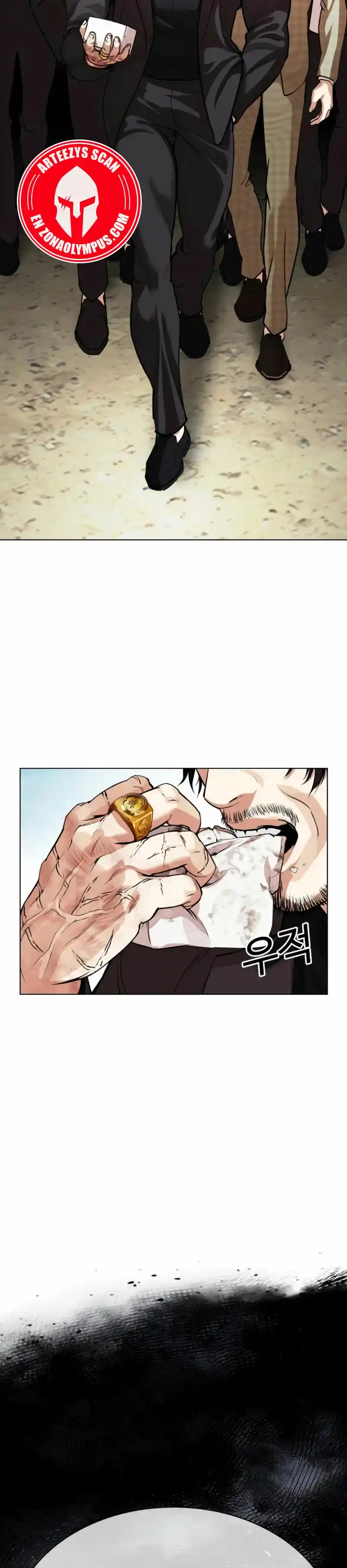 Lookism capítulo 530, página 48
