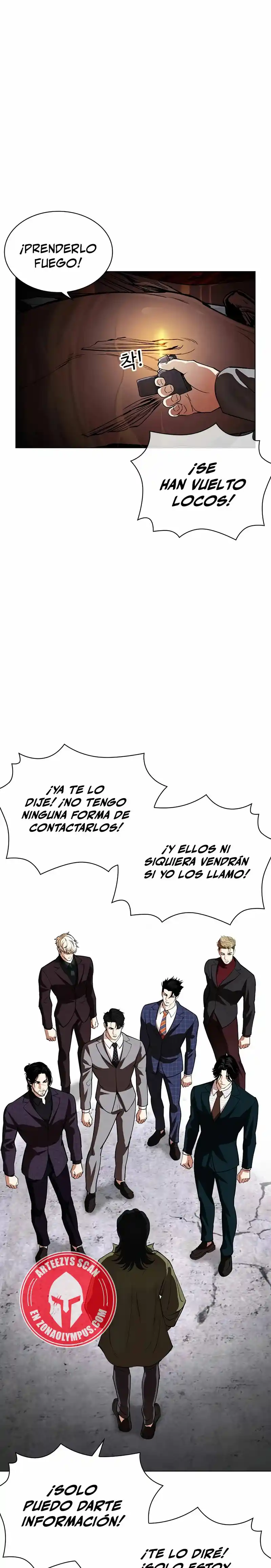 Lookism capítulo 533, página 13