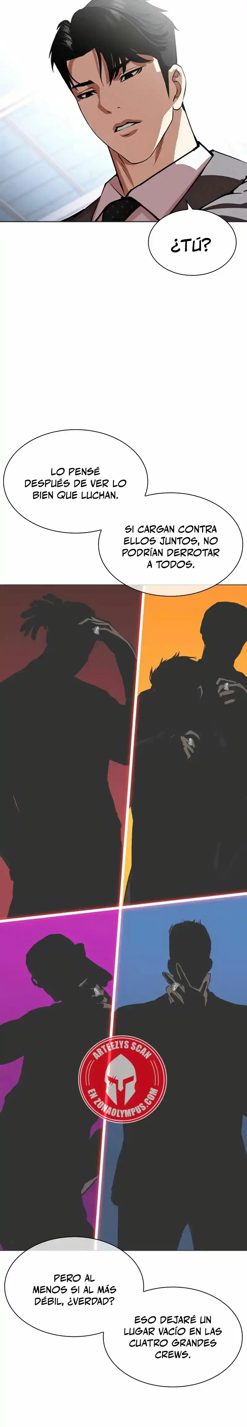 Lookism capítulo 533, página 22