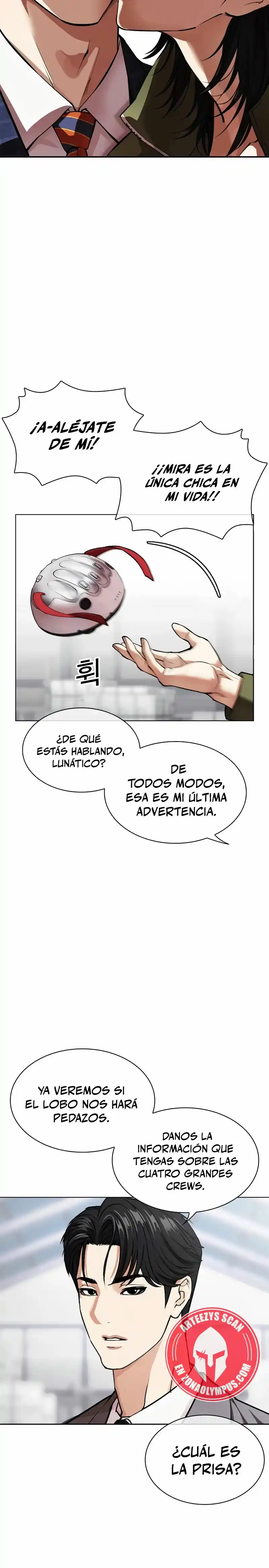 Lookism capítulo 533, página 26