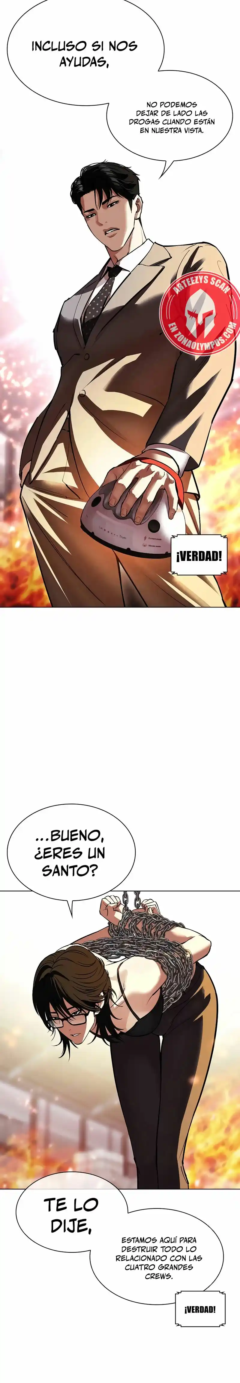 Lookism capítulo 533, página 31