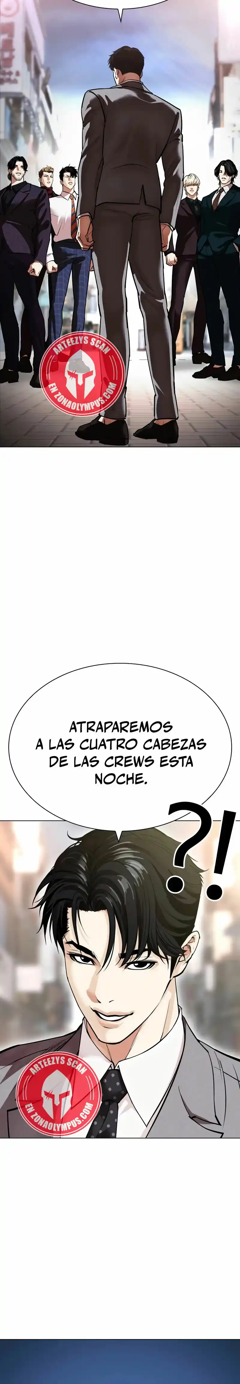 Lookism capítulo 533, página 41