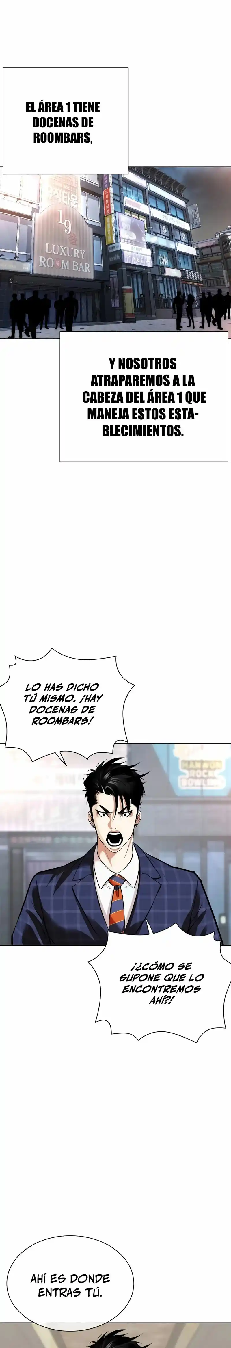 Lookism capítulo 533, página 44