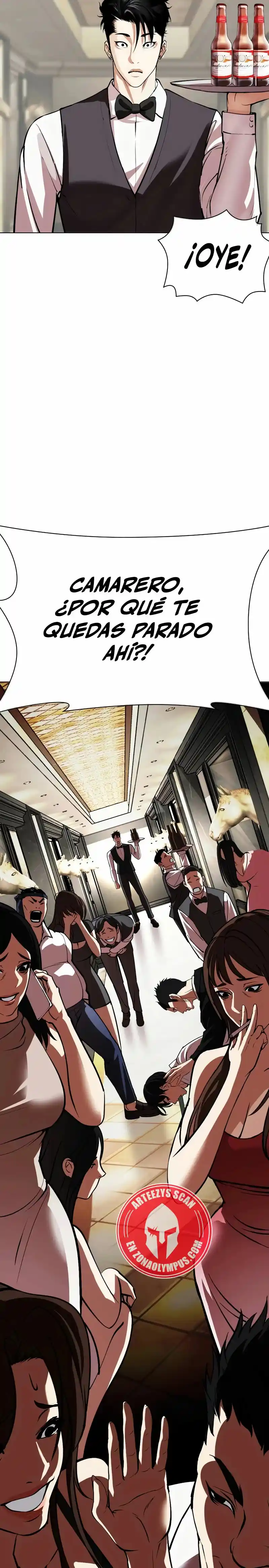 Lookism capítulo 533, página 45