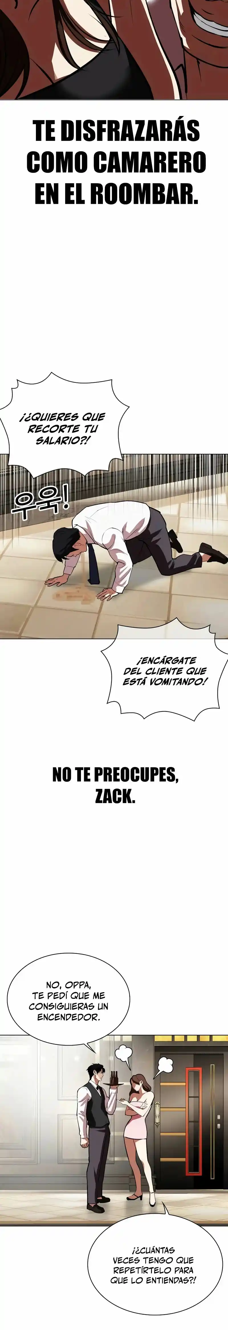 Lookism capítulo 533, página 46