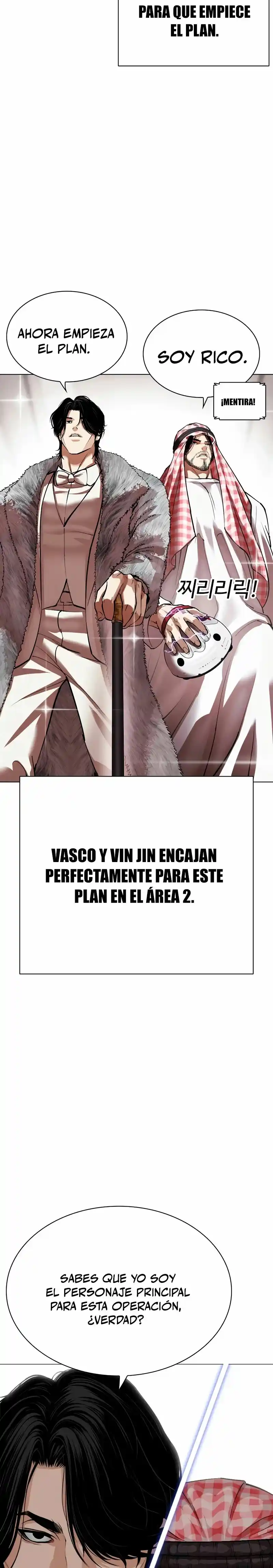 Lookism capítulo 533, página 56
