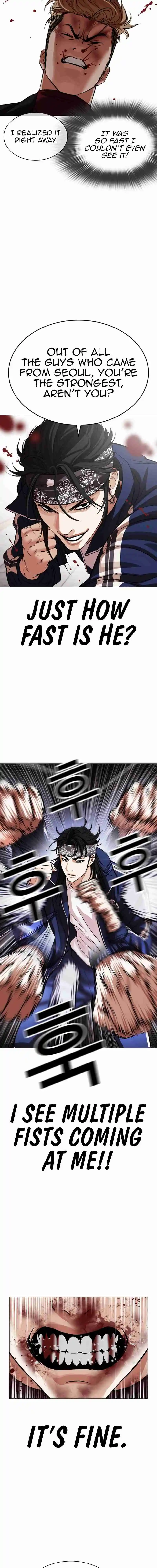 Lookism capítulo 535, página 6