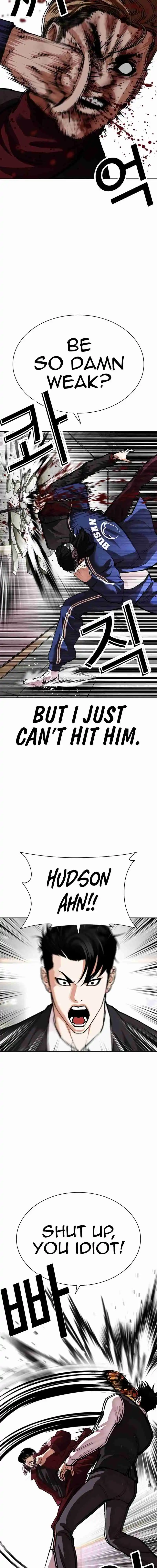 Lookism capítulo 535, página 8