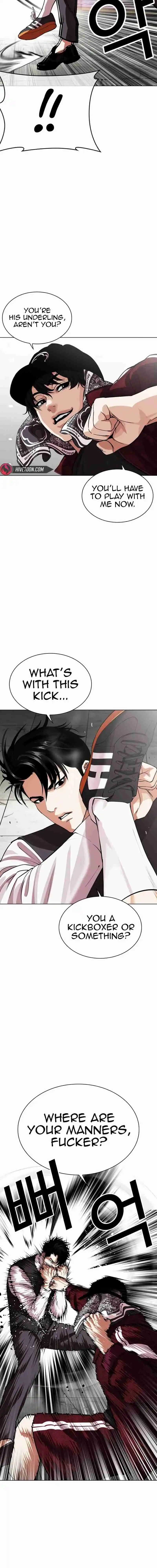 Lookism capítulo 535, página 9
