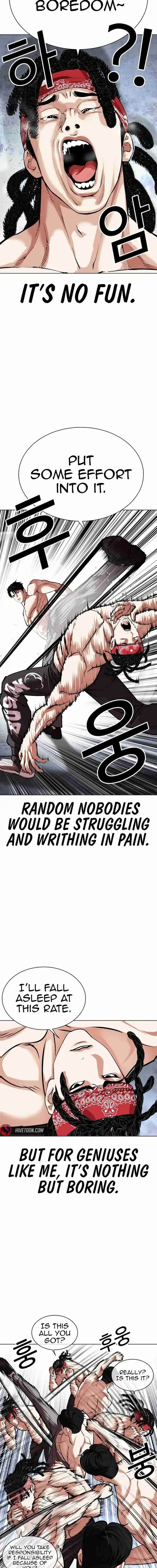 Lookism capítulo 535, página 18