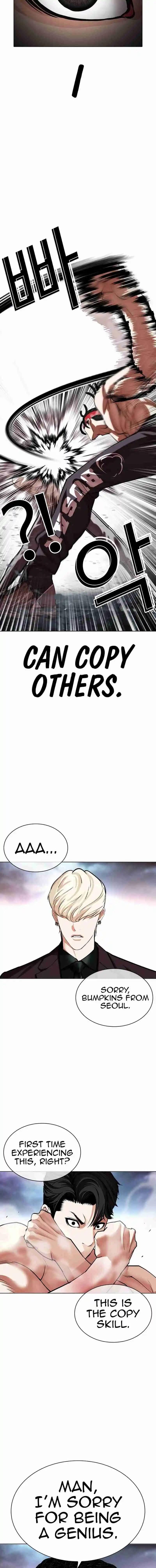 Lookism capítulo 535, página 20
