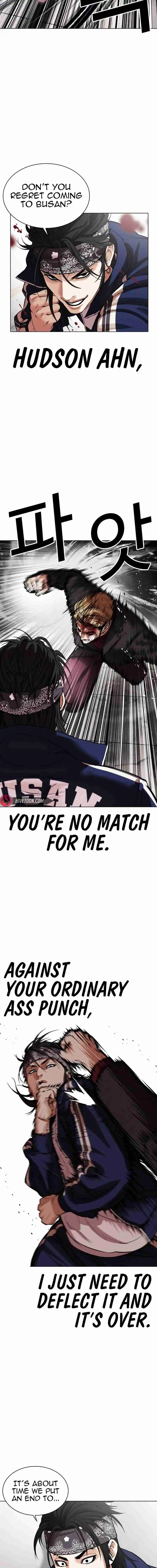 Lookism capítulo 535, página 22