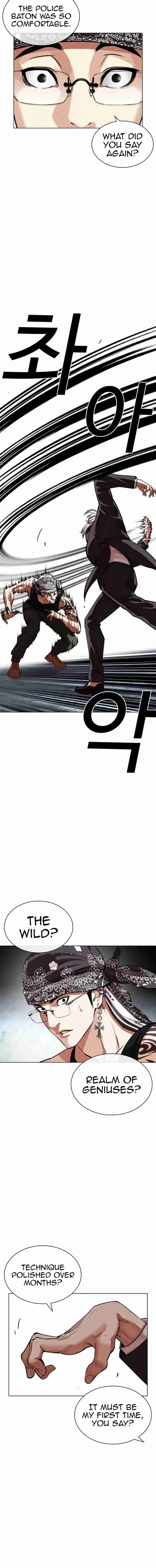 Lookism capítulo 535, página 36