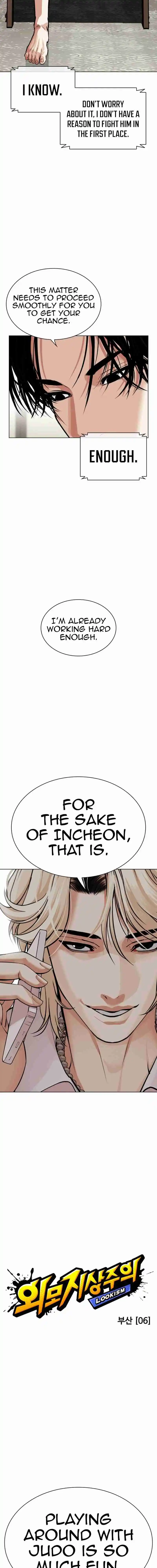 Lookism capítulo 536, página 4