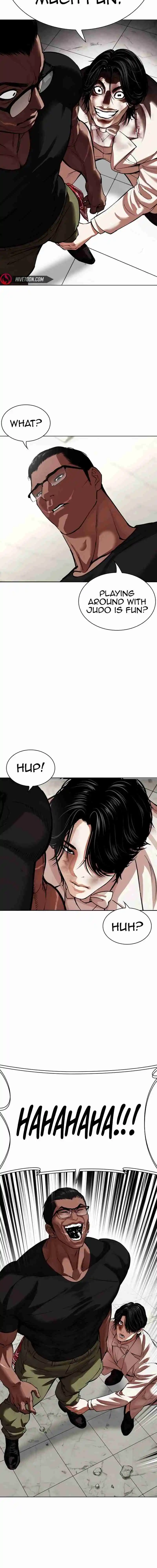 Lookism capítulo 536, página 5