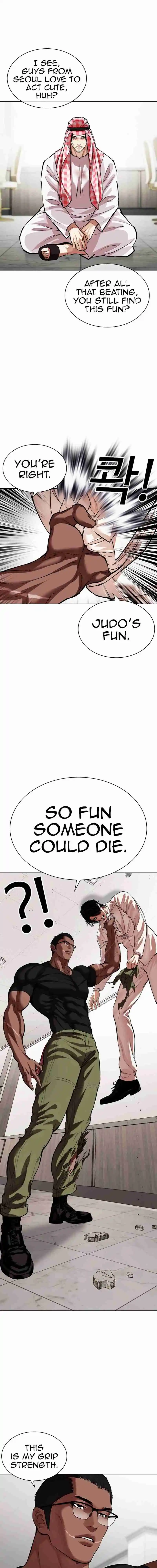 Lookism capítulo 536, página 6