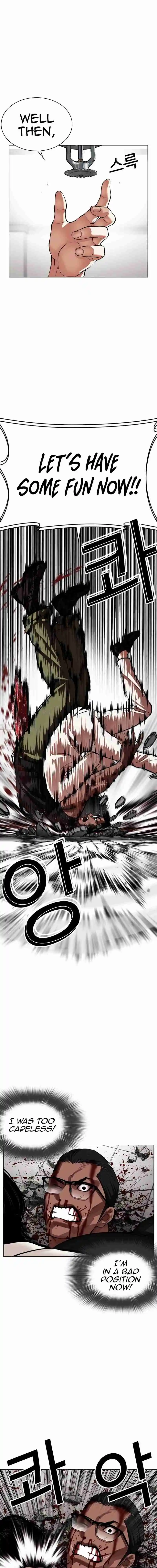 Lookism capítulo 536, página 8