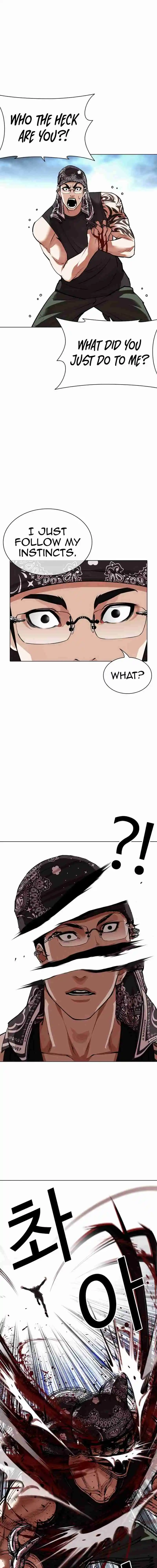 Lookism capítulo 536, página 20
