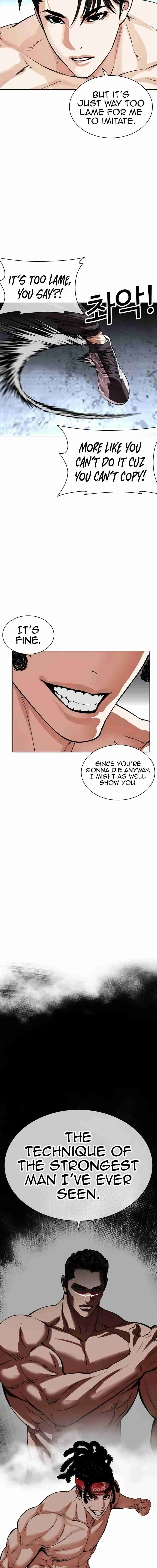 Lookism capítulo 536, página 23