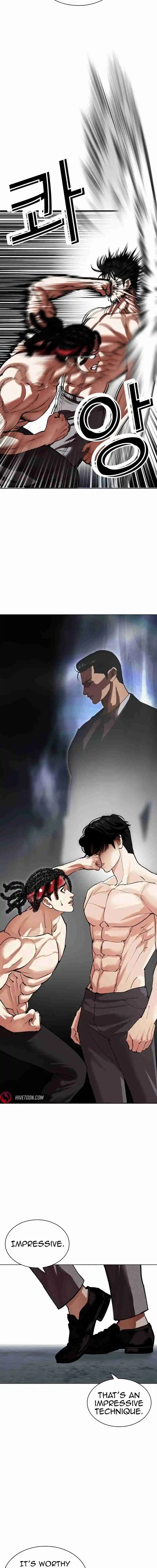 Lookism capítulo 536, página 25