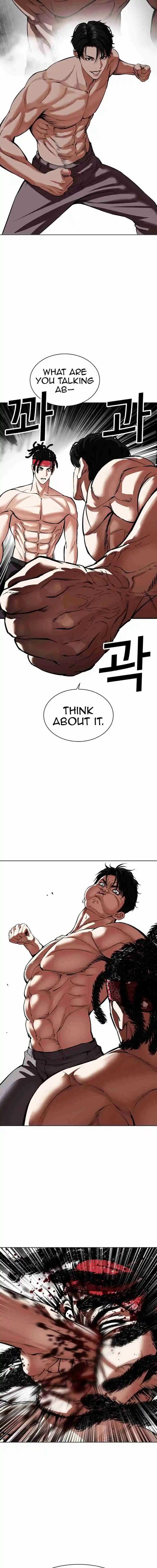 Lookism capítulo 536, página 27