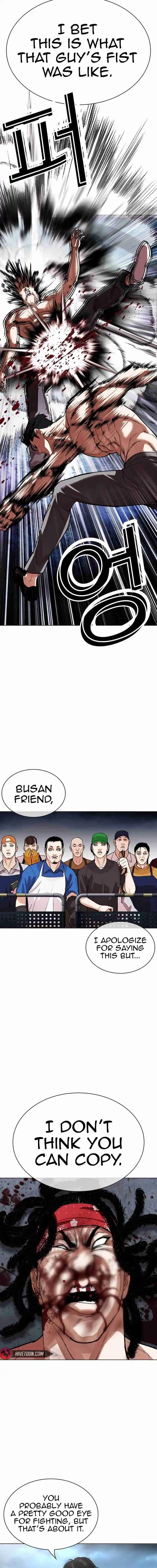 Lookism capítulo 536, página 28