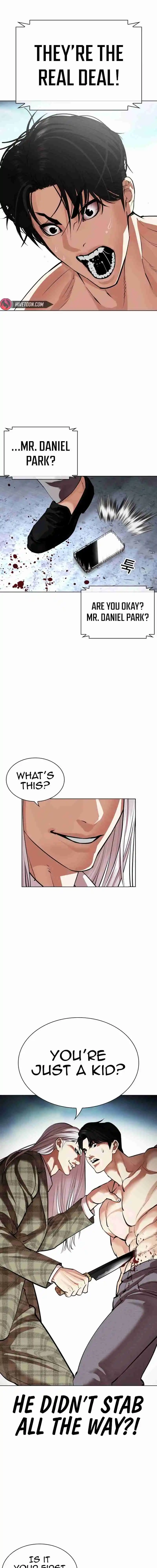 Lookism capítulo 536, página 32