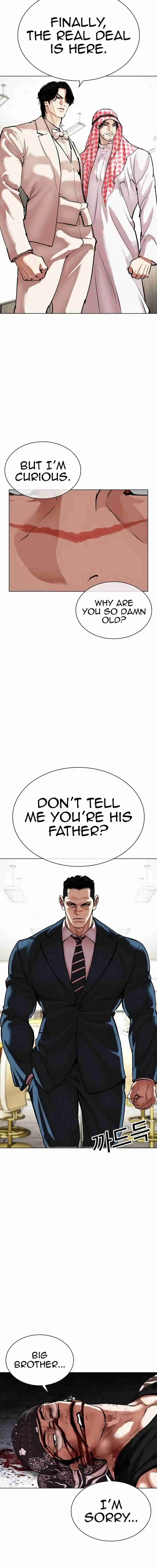 Lookism capítulo 536, página 36