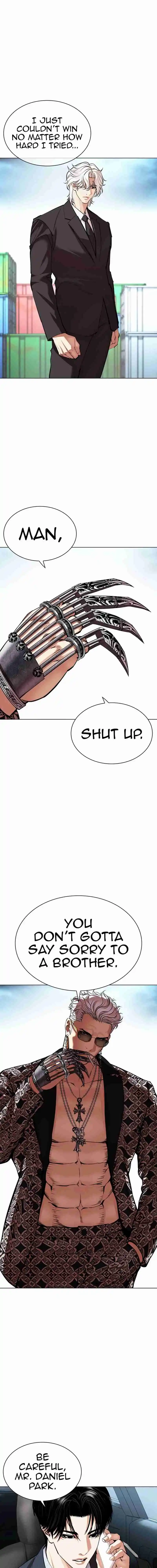 Lookism capítulo 536, página 37