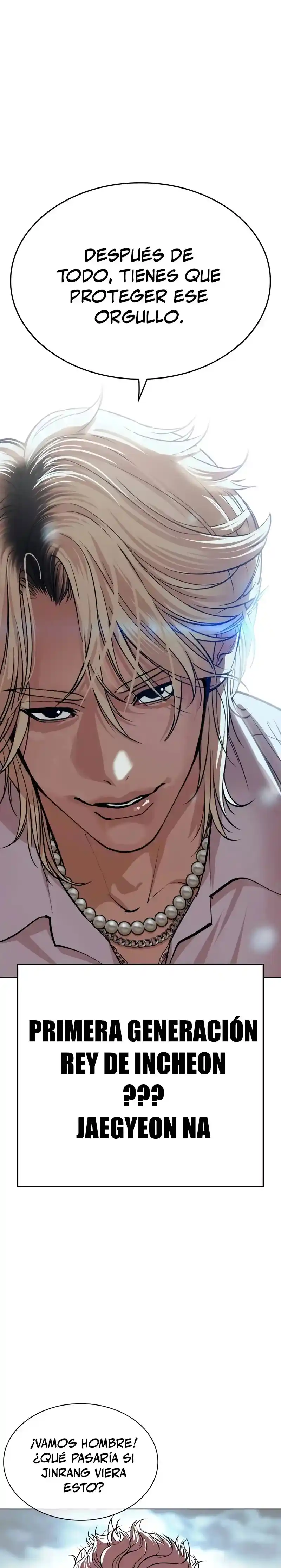 Lookism capítulo 539, página 2