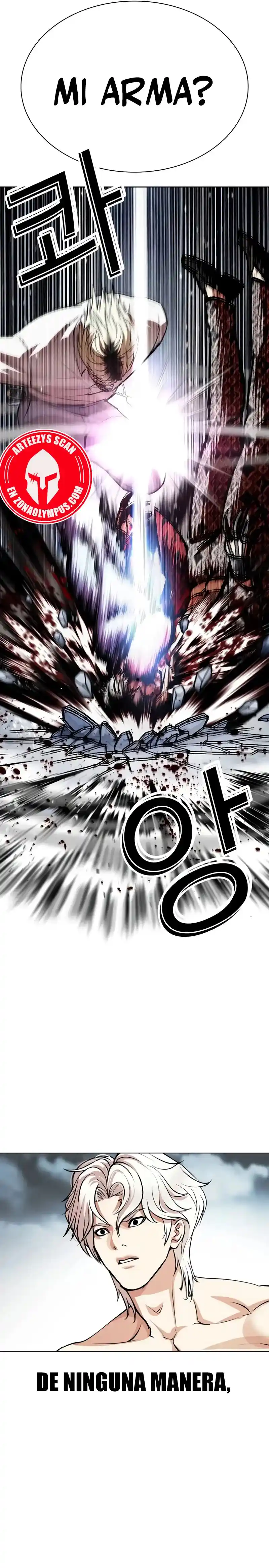 Lookism capítulo 539, página 14