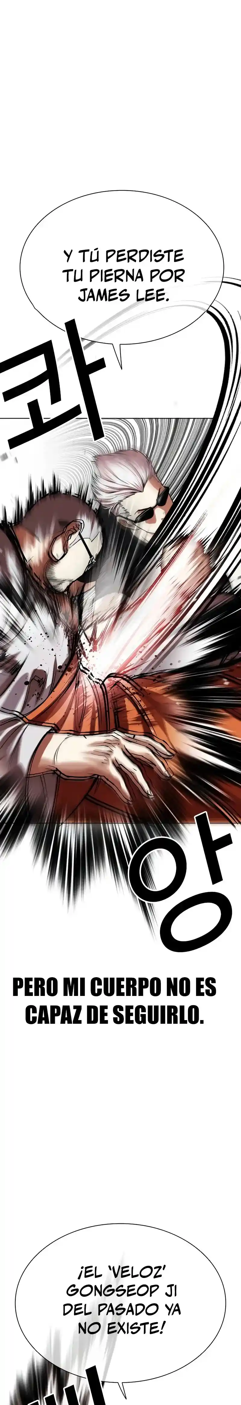 Lookism capítulo 539, página 20