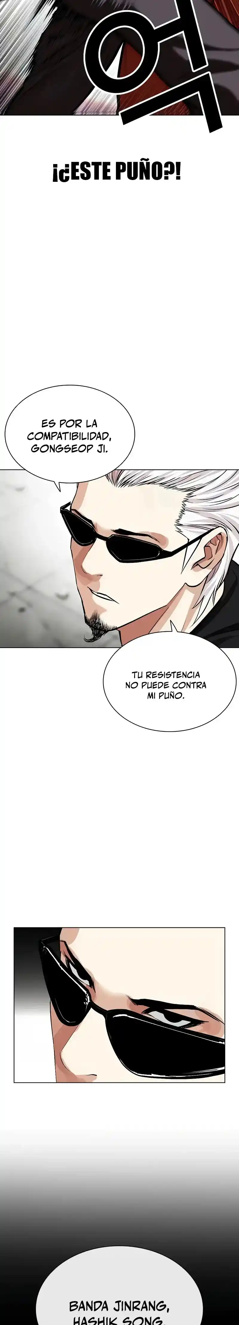 Lookism capítulo 539, página 27